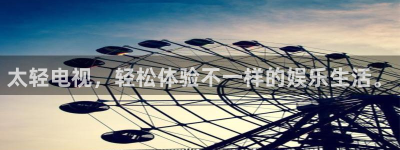 极速恋人泰剧在线观看免费完整版高清电视剧：太轻电视，轻松体验不一样的娱乐生活。
